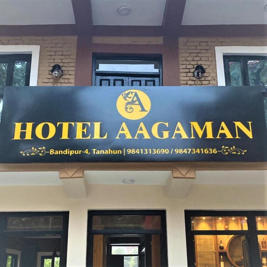 Hotel Aagaman - Best Family Hotel In Bandipur Exteriér fotografie