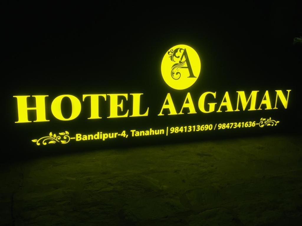 Hotel Aagaman - Best Family Hotel In Bandipur Exteriér fotografie